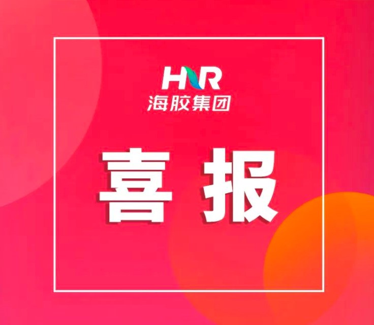 8e6f554fe8fc4b4f87d659d9412dbdcc