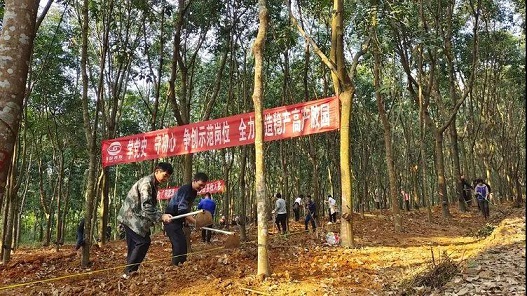 J9国际集团(中国)-官方网站