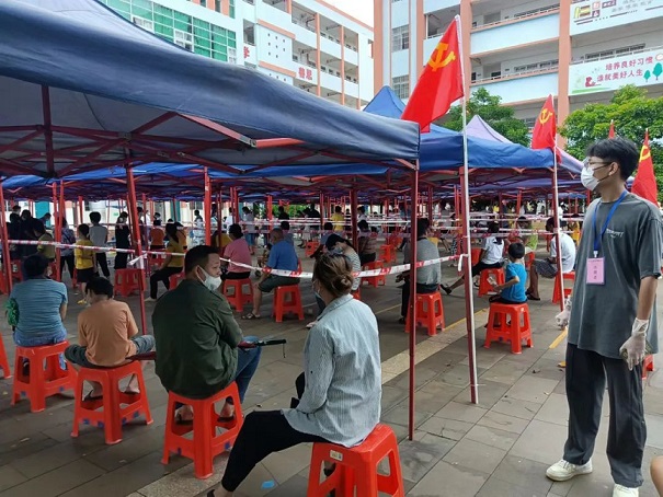 J9国际集团(中国)-官方网站