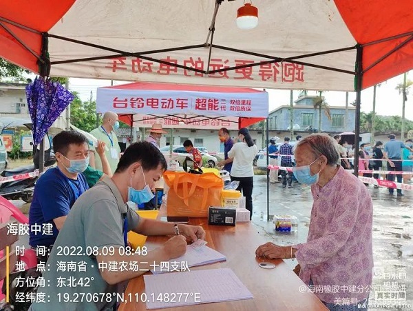 J9国际集团(中国)-官方网站