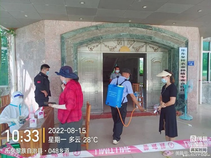 J9国际集团(中国)-官方网站
