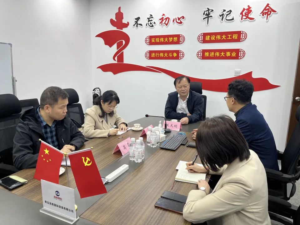 J9国际集团(中国)-官方网站